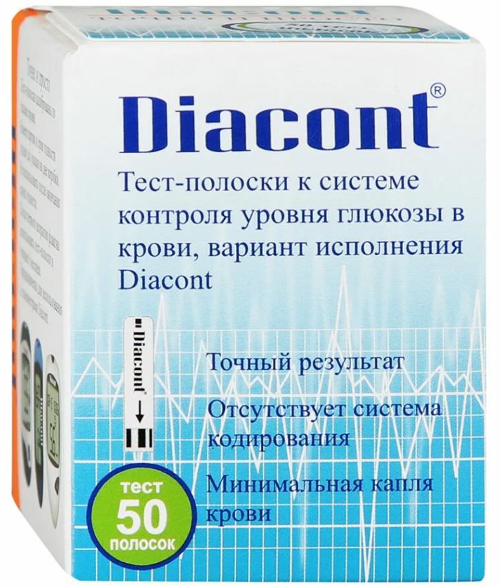Тест полоски для глюкометра диаконт 1 купить. Диаконт тест-полоски 50. Тест-полоски к глюкометру Диаконт №50. Diacont 50 тест полосок. Диаконт тест-полоски к глюкометру №50 (0754).