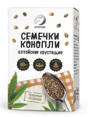 семена в самаре конопли