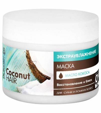 Доктор Ссанте кокос маска для волос 300мл в Самаре — купить недорого по низкой цене в интернет аптеке AltaiMag