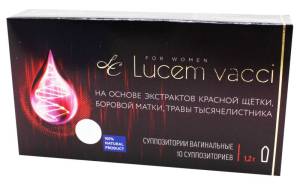 Свечи для женщин Lucem Vacci Сашера-Мед 10 суппозитории