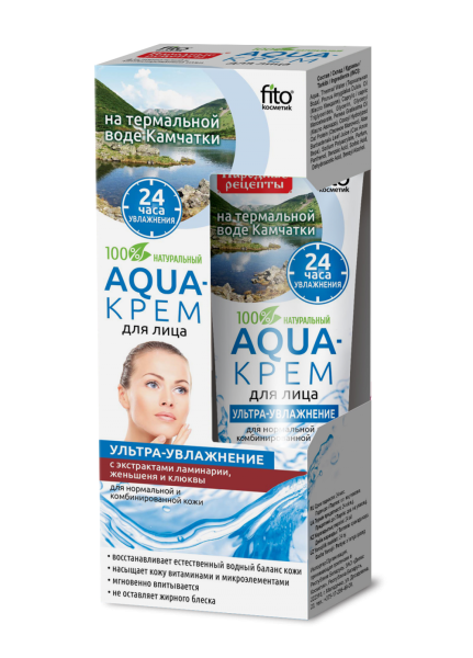 Народные рецепты Aqua-крем для лица на термальной воде Камчатки Ультра-увлажнение, 45 мл (для нормальной кожи) фотография