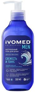 Гель для душа Свежесть и тонус Ivomed Men 300мл