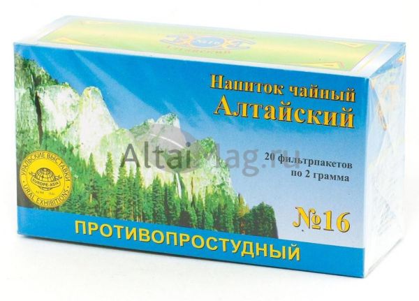 Алтайский №16 противопростудный хелми чайный напиток 20пак. фотография