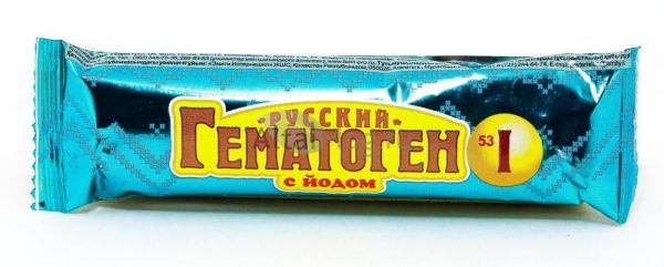 Гематоген русский с йодом 40г фотография
