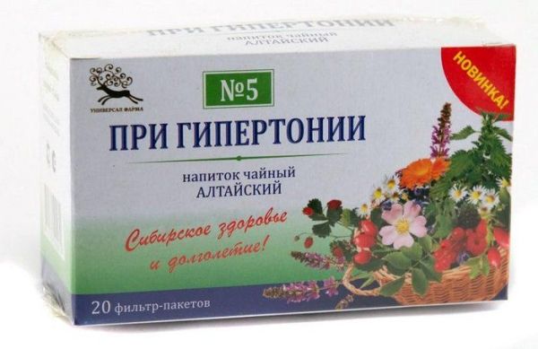 При гипертонии чайный напиток Алтайский У-Фарма 20 пакетиков фотография