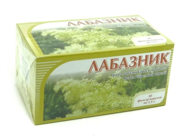 Лабазник вязолистный (трава), 20 пакетиков фотография