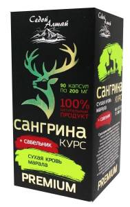 Сангрина курс + Сабельник Фарм-Продукт 90 капсул