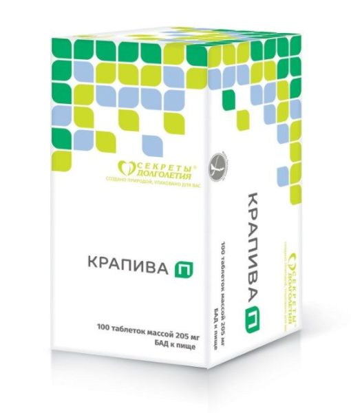 Крапива-П Парафарм 100 таблеток фотография