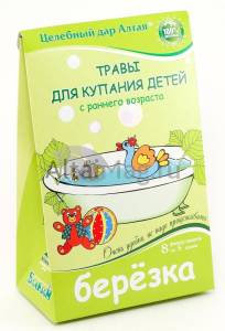 Травы для купания детей березка, 8 пакетиков