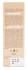 Сашель Liposal крем солнцезащитный Cашера-Мед 100мл фотография