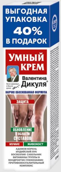 Валентина Дикуля умный крем Мумие и Живокост крем для тела 125мл фотография