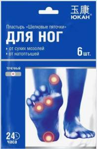 Юкан пластырь для ног шелковые пяточки противомозольный №6 (9385)